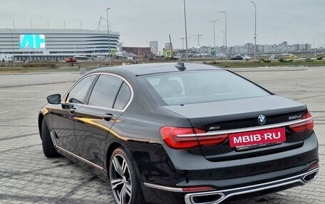 BMW 7 серия, 2017 год, 4 199 000 рублей, 7 фотография