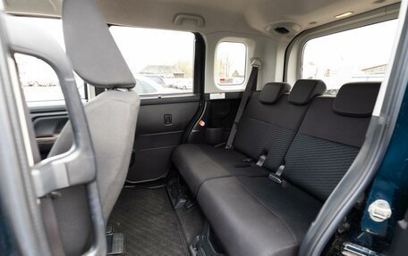 Daihatsu Thor I, 2019 год, 985 000 рублей, 7 фотография