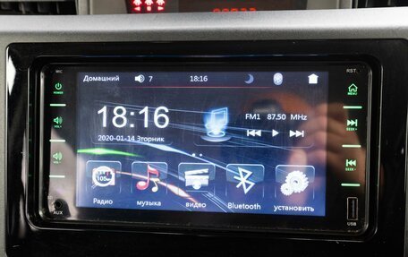 Daihatsu Thor I, 2019 год, 985 000 рублей, 18 фотография