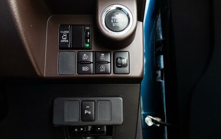 Daihatsu Thor I, 2019 год, 985 000 рублей, 23 фотография