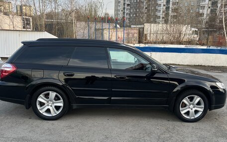 Subaru Outback III, 2006 год, 1 250 000 рублей, 4 фотография