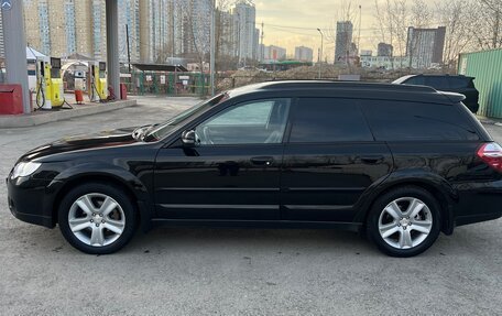 Subaru Outback III, 2006 год, 1 250 000 рублей, 9 фотография