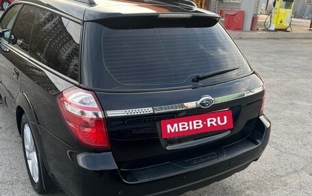 Subaru Outback III, 2006 год, 1 250 000 рублей, 6 фотография
