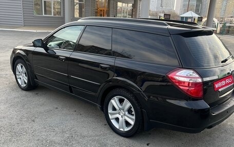 Subaru Outback III, 2006 год, 1 250 000 рублей, 5 фотография