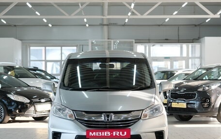 Honda Freed I, 2014 год, 1 399 000 рублей, 2 фотография