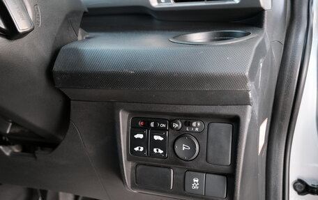 Honda Freed I, 2014 год, 1 399 000 рублей, 9 фотография