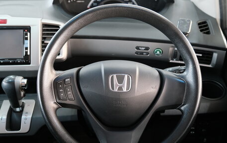 Honda Freed I, 2014 год, 1 399 000 рублей, 12 фотография