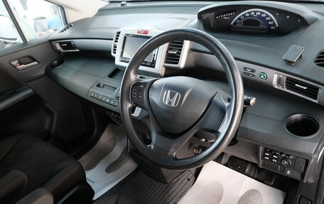 Honda Freed I, 2014 год, 1 399 000 рублей, 10 фотография