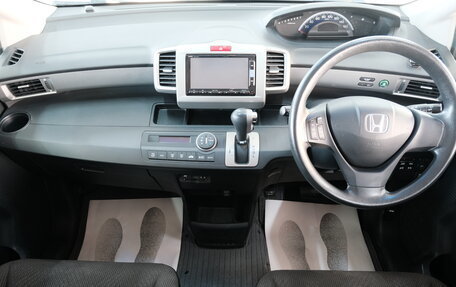 Honda Freed I, 2014 год, 1 399 000 рублей, 14 фотография