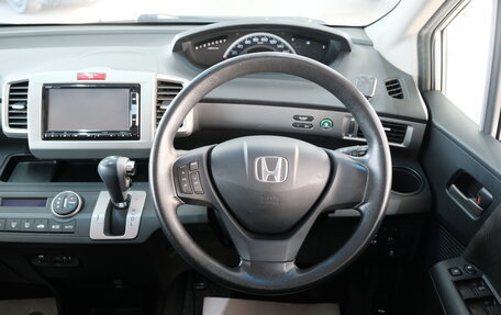 Honda Freed I, 2014 год, 1 399 000 рублей, 11 фотография