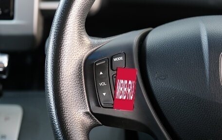Honda Freed I, 2014 год, 1 399 000 рублей, 13 фотография