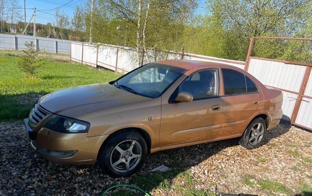 Nissan Almera Classic, 2008 год, 380 000 рублей, 2 фотография