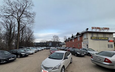 Hyundai Solaris II рестайлинг, 2014 год, 828 000 рублей, 11 фотография
