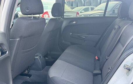 Hyundai Solaris II рестайлинг, 2014 год, 828 000 рублей, 9 фотография