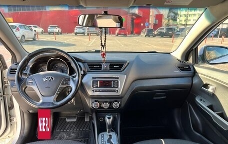 KIA Rio III рестайлинг, 2016 год, 1 050 000 рублей, 14 фотография