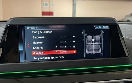 BMW 5 серия, 2017 год, 3 350 000 рублей, 19 фотография