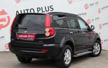Great Wall Hover H5, 2012 год, 650 000 рублей, 2 фотография
