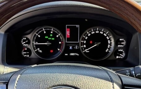 Toyota Land Cruiser 200, 2017 год, 9 200 000 рублей, 24 фотография