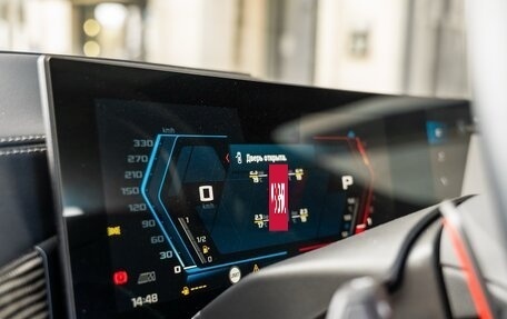 BMW X6 M, 2023 год, 17 800 000 рублей, 18 фотография
