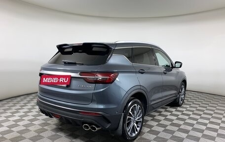 Geely Coolray I, 2021 год, 1 495 000 рублей, 5 фотография