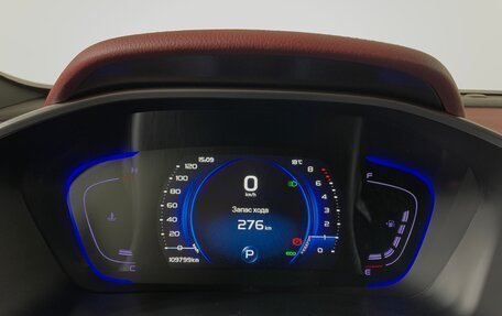 Geely Coolray I, 2021 год, 1 495 000 рублей, 14 фотография