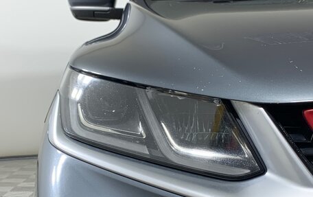 Geely Coolray I, 2021 год, 1 495 000 рублей, 9 фотография