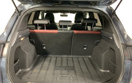 Geely Coolray I, 2021 год, 1 495 000 рублей, 20 фотография