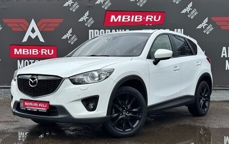 Mazda CX-5 II, 2014 год, 2 250 000 рублей, 3 фотография