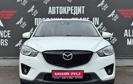 Mazda CX-5 II, 2014 год, 2 250 000 рублей, 2 фотография