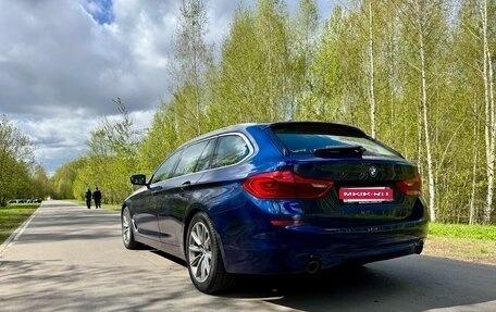BMW 5 серия, 2018 год, 2 819 000 рублей, 9 фотография