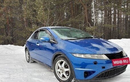 Honda Civic VIII, 2006 год, 545 000 рублей, 2 фотография