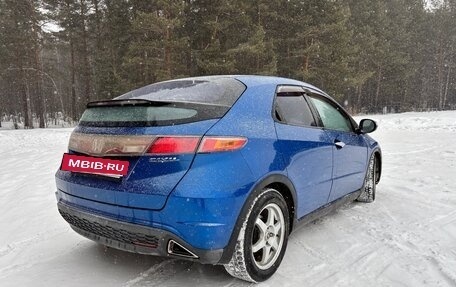 Honda Civic VIII, 2006 год, 545 000 рублей, 3 фотография