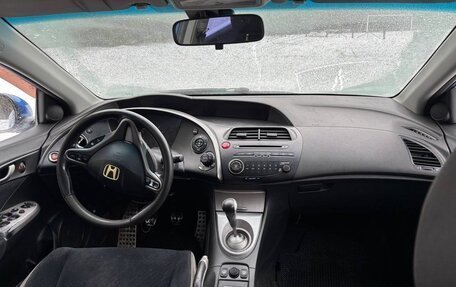 Honda Civic VIII, 2006 год, 545 000 рублей, 5 фотография