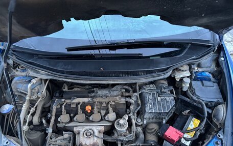 Honda Civic VIII, 2006 год, 545 000 рублей, 9 фотография