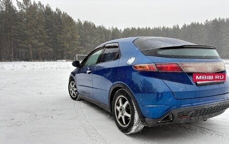 Honda Civic VIII, 2006 год, 545 000 рублей, 4 фотография