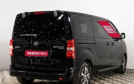 Toyota ProAce II, 2023 год, 5 229 000 рублей, 5 фотография