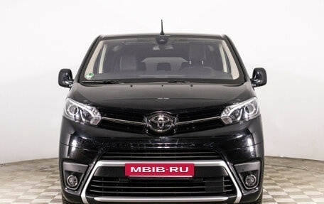 Toyota ProAce II, 2023 год, 5 229 000 рублей, 2 фотография