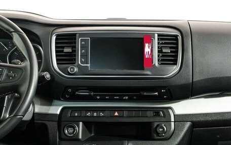 Toyota ProAce II, 2023 год, 5 229 000 рублей, 14 фотография