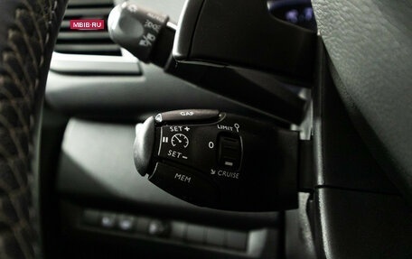 Toyota ProAce II, 2023 год, 5 229 000 рублей, 22 фотография