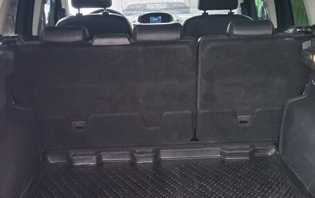 Ford Kuga III, 2013 год, 1 349 000 рублей, 18 фотография