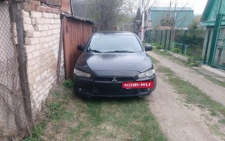 Mitsubishi Lancer IX, 2007 год, 449 000 рублей, 3 фотография
