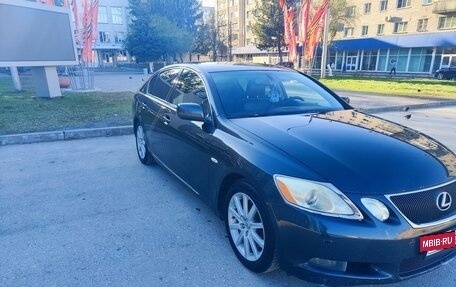 Lexus GS III рестайлинг, 2007 год, 1 390 000 рублей, 2 фотография