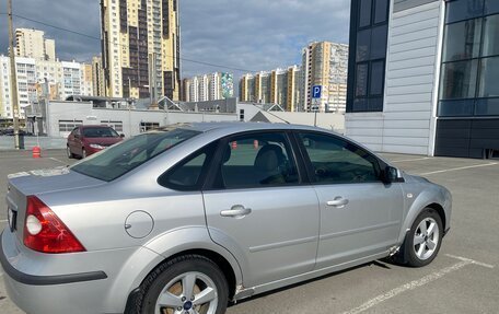 Ford Focus II рестайлинг, 2005 год, 550 000 рублей, 2 фотография