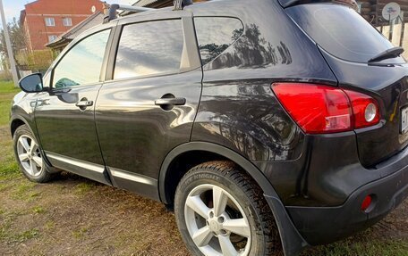 Nissan Qashqai, 2007 год, 999 000 рублей, 7 фотография