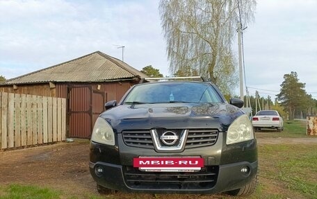 Nissan Qashqai, 2007 год, 999 000 рублей, 3 фотография