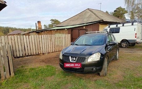 Nissan Qashqai, 2007 год, 999 000 рублей, 4 фотография
