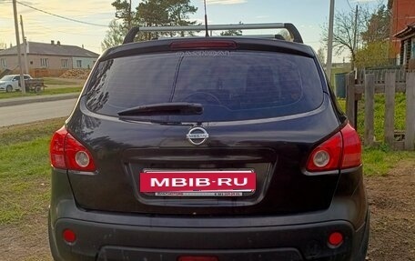 Nissan Qashqai, 2007 год, 999 000 рублей, 8 фотография