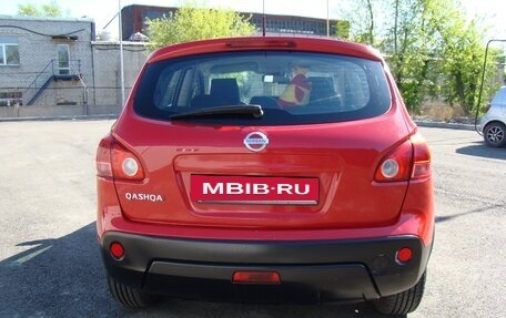 Nissan Qashqai, 2007 год, 850 000 рублей, 6 фотография