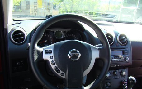 Nissan Qashqai, 2007 год, 850 000 рублей, 12 фотография