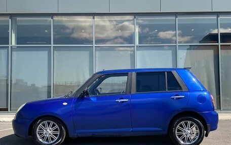 Lifan Smily I (330) рестайлинг, 2011 год, 249 000 рублей, 6 фотография